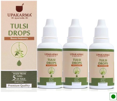 UPAKARMA Ayurveda Tulsi Drops an Ayurvedic Herb Drops to Boost Immunity and Strength (Pack of 3)(Pack of 3)