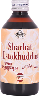 CIPZER Sharbat Ustukhuddus | Useful in cold & cough also strengthen brain power-200ml(200 ml)