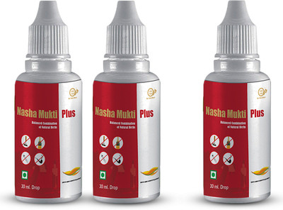 Divya Shri Nasha Mukti Plus Liquid, Leave Bad Habits Easily, No Taste & Smell (2+1 Bottle)(Pack of 3, 90 ml)