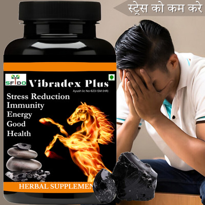 SFIDO Vibradex Plus Capsule Multivitamin For Immunity Booster & Health Good(30 Capsules)