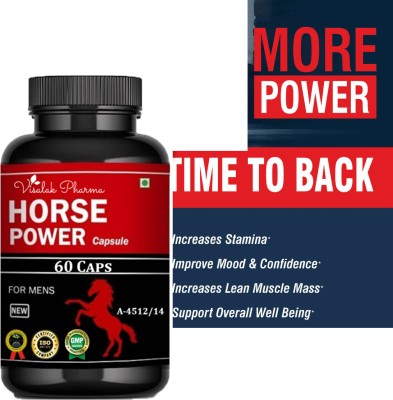 visalak pharma Horse Power Capsules | Boo-st Men Energy & Stamina