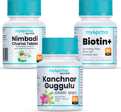 myupchar ayurveda Combo Kit Kanchnar Guggulu With Nimbadi Churna Tablets & Biotin+ Each 60 Tablets(Pack of 3, 150 g)