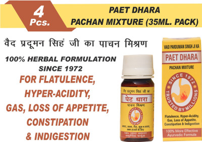 PAET DHARA PACHAN JIWAN MIXTURE | 35ML X 4 PACK | AYURVEDIC ACIDITY, GAS & DIGESTIVE SYRUP(Pack of 4, 35 ml, 35 ml, 35 ml, 35 ml)