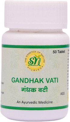 SN HERBALS GANDHAK VATI(50 Tablets)