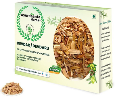 Ayurdaanta Herbs Devdar/Devdaru 200Gr|Devdar Lakdi|Deodar\Devadaru wood for Hawan Puja 200Gr(200 g)
