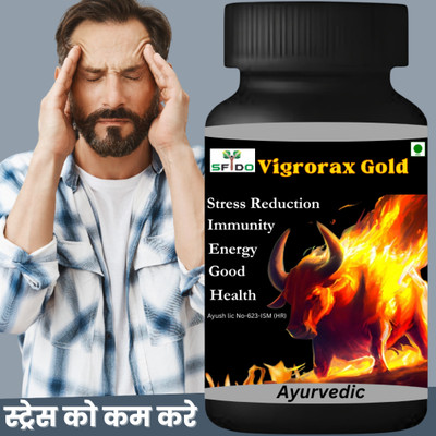 SFIDO Vigorax Gold - Multivitamin For Men Ayurvedic Capsules(30 Capsules)