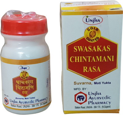 Unjha Swaskas Chintamani Rasa (S.M.Y.) 1gm(1 g)