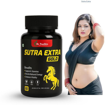 Dr.TrueSkin Sutra Extra Gold Capsules Natural Vital Energy Support SE Gold(30 Capsules)