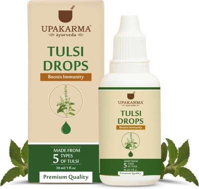 UPAKARMA Ayurveda Tulsi Drops Ayurvedic Herb Drops to Boost Immunity and Strength