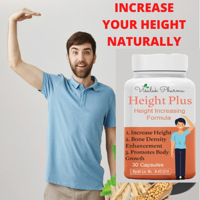 visalak pharma Height Plus-Height Capsules For Grow Height Pack-1 30 Caps(30 Capsules)