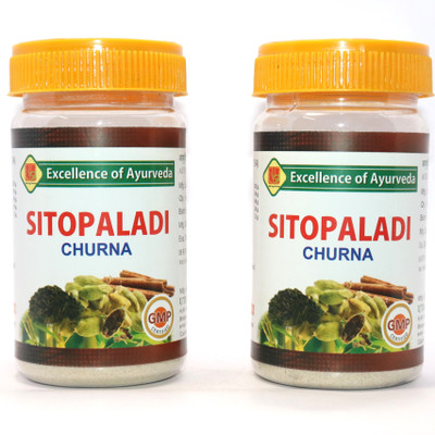 Utkarsh Ayurveda SITOPALADI CHURNA | 100GM | Helps in Cough, Cold and Sore Throat(Pack of 2, 100 g)