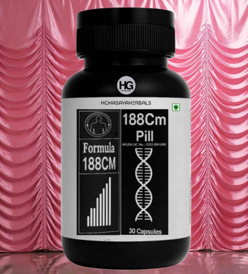 HGHASAYAHERBAL Formula 188CM Growth Nutra Capsules x60(30 Capsules)