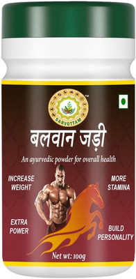 Sarvottam Balwan Jadi Powder, Ayurvedic Product - 100 grams(100 g)