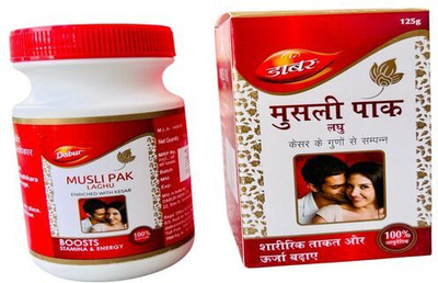 Dabur Musli Pak Laghu – Ayurvedic Powerhouse for Strength, Stamina & Vitality(Pack of 3, 375 g)
