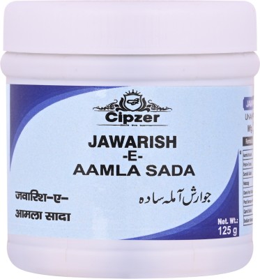 CIPZER JAWARISH-E-AAMLA SADA| Treat Bilious Diarrhea & Gas| Invigorating Stomach|125G