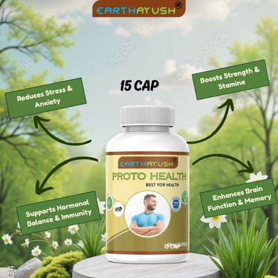 earthayush PROTO HEALH / NATURAL PROTIEN / DAILY PROTIEN NEED / 15 CAP / PACK IF 1(15 Capsules)