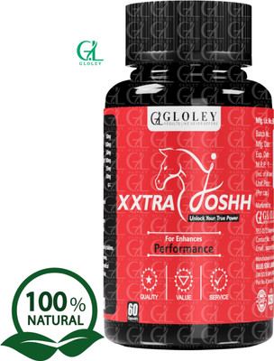 GLOLEY Xtra Joshh Capsule Original Vitality Herbal Capsule(60 ml)
