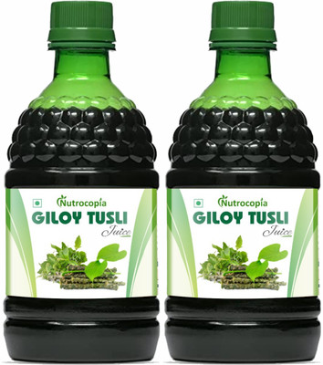 NUTROCOPIA Giloy Tulsi Juice - Boosts Immunity and Digestion(Pack of 2, 800 ml)