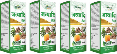 Sansu jatyadi oi for pain relive joint pain and muscle pain 50ml X 4(200 ml)