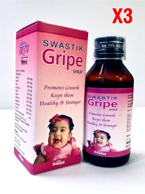 sagius Swastik Gripe Syrup(Pack of 3)