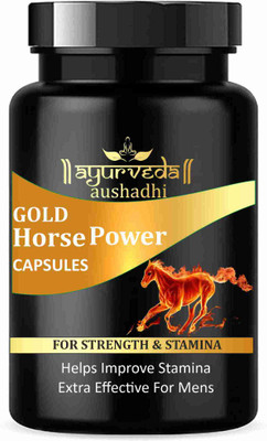 Ayurveda Aushadhi Gold Horse Power Capsule For Men 60 Capsule(60 Capsules)