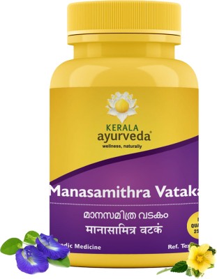 Kerala Ayurveda Manasamithravatakam Gulika - 25 Count