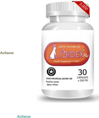 libidex Capsule Power Stamina Daily Use Extra Power B02(30 Capsules)