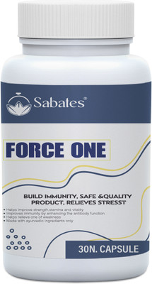 Sabates Force One Organic Power Medicine For Men ! Good For Health & Effective Result(30 Capsules)