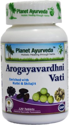 Planet Ayurveda Arogyavardhini Vati