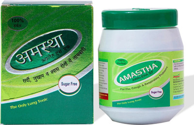 mpil Amastha Awaleha Sugar free Immunity Booster Cold and Cough Pure(250 g)