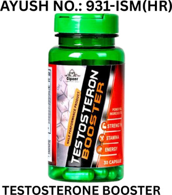 CIPZER Testosteron Booster 30 Capsules | Herbal Stamina, Energy & Testosterone Support(30 Capsules)