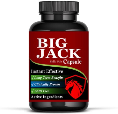 shilapak Big Jack Ayurvedic Energy Booster Capsule for Muscle Growth in Men