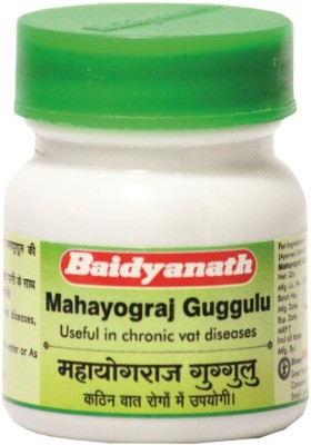 Baidyanath Mahayograj Guggulu - 40 Tablets(Pack of 4)