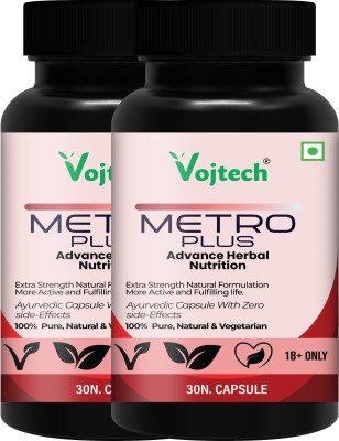 Vojtech Metro Health Power Medicine For Men / Stay Active All Day / Effective Result(Pack of 2)