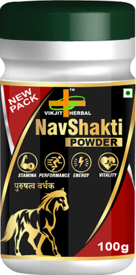 VIKJIT HERBALS NAV SHAKTI POWDER(100 g)