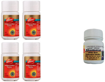 Dabur Arogyavardhini Gutika for dosage With Leaf Rhumawat 20 Tab(Pack of 5, 160 Tablets)