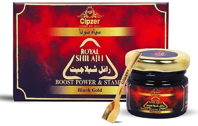 CIPZER Royal Gold Shilajit Resin for Performance| Strength, Power & Stamina(20 g)