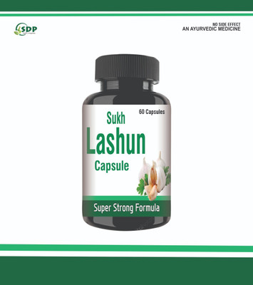 SukhDarshan Sukh Garlic powder Capsules 60 For Cholesterol(60 Capsules)