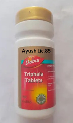 Dabur Triphala Tablet(60 ml)