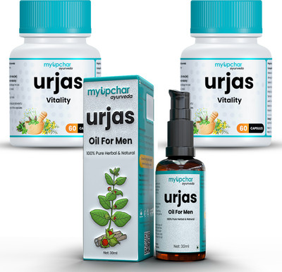 myupchar ayurveda Urjas Package for Immunity, Power & Strength | 120 Capsules & 30 Ml Oil(Pack of 3, 30 ml, 60 Capsules, 60 Capsules)
