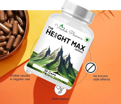 visalak pharma The Height Max herbal cap-sules for growing maximum height(30 Capsules)