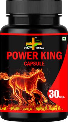 VIKJIT HERBALS P0WER KING CAPSULES(30 Capsules)