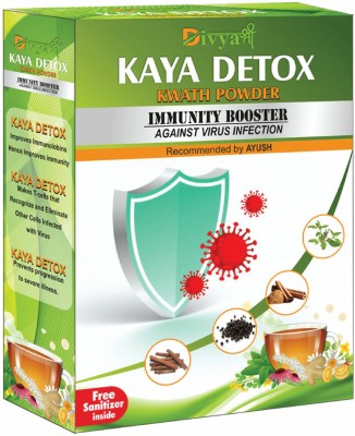 Divya Shree Immunity Booster Ayush Kadha kwath Powder for Cold, Cough and Infection, 100 Gm