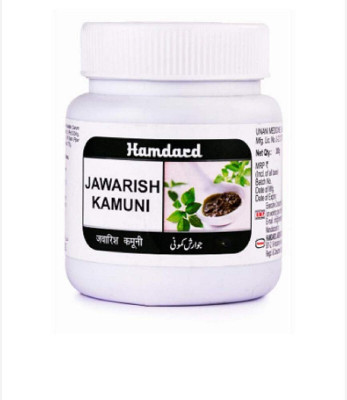 Hamdard Jawarish Kamuni | 150gm | Improve Digestive Functions | Pack of 2(Pack of 2, 300 g)