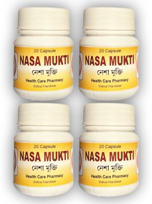 Amazing Mall Nasha Mukti Capsule (pack of 4)(Pack of 4)