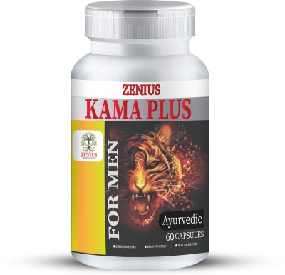 Zenius Kama Plus Capsules Energy Boost: Capsules for Overall Health and Wellness