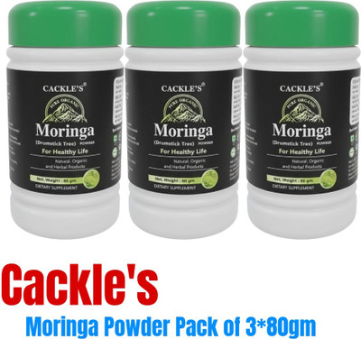 Cackle's Ayurvedic Moringa Powder 80gm Pack of 3(Pack of 3, 80 g)