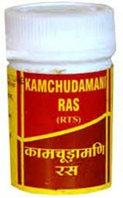 vyas Kamchudamani Ras 5gm(5)