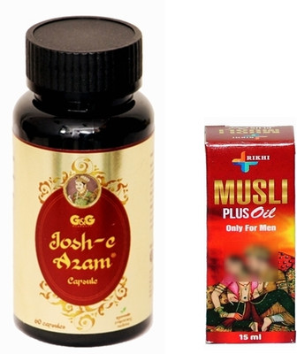 Rikhi Josh E Azam Capsule 60 no.s & Musli Plus Oil 15ml(Pack of 2, 60 Capsules, 15 ml)