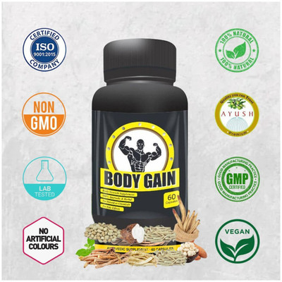 visalak pharma Boody Gein for Fast Weight & Muscle Gain Capsules(60 Capsules)